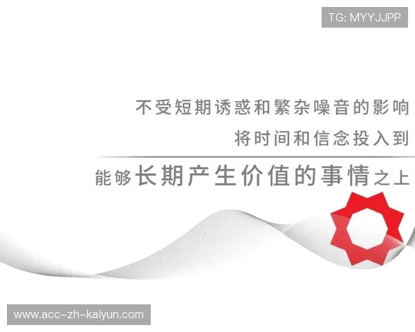 后防引援的即时回报与长期价值权衡