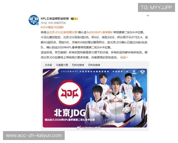 16强卡位战神经刀奇兵：盘点那些在生死阶段最善于一战封神的边缘板凳替补前锋
