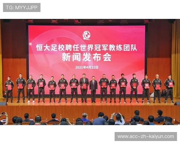 世界拳击青训学院设立国际教练与医护交流基金 世界拳击青训学院设立国际教练与医护交流基金