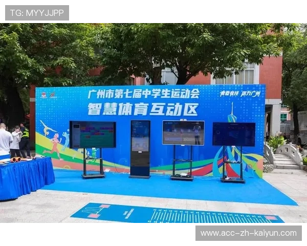 全民健身路径建设与社区体育空间优化 全民健身路径建设与社区体育空间优化