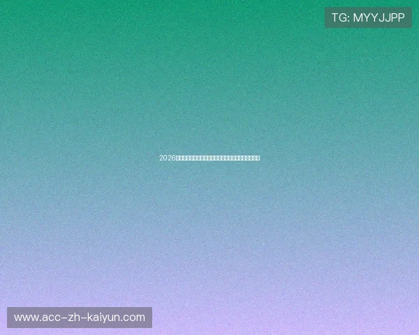 2026世界杯最大遗珠:哪些超级球星因伤无缘美加墨盛宴? 2026世界杯最大遗珠:哪些超级球星因伤无缘美加墨盛宴?